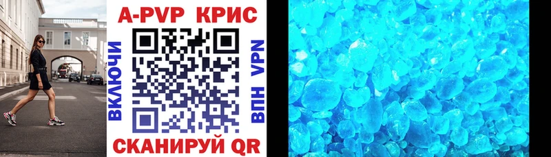Виды наркоты Чаплыгин Alpha PVP  Псилоцибиновые грибы  Гашиш 