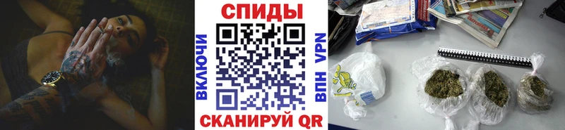 цена наркотик  Чаплыгин  БУТИРАТ 99% 