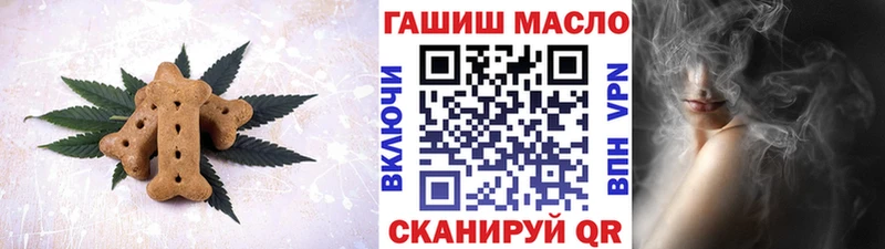 Canna-Cookies марихуана  Чаплыгин 
