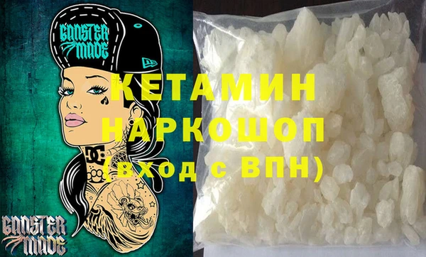 шишки Алзамай