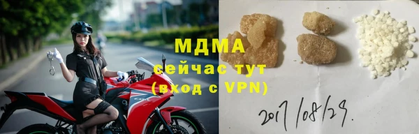 скорость Алексин