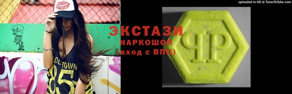 скорость Алексин