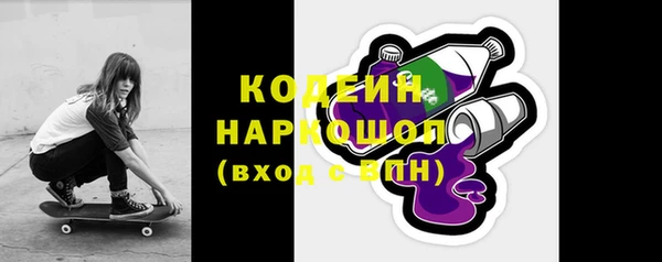 скорость Алексин