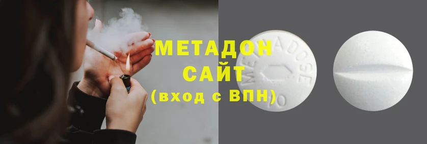 скорость Алексин