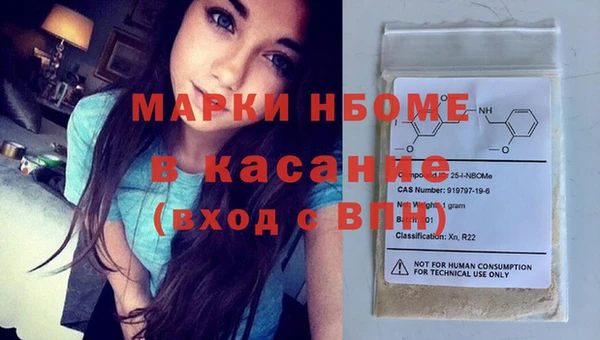 скорость Алексин